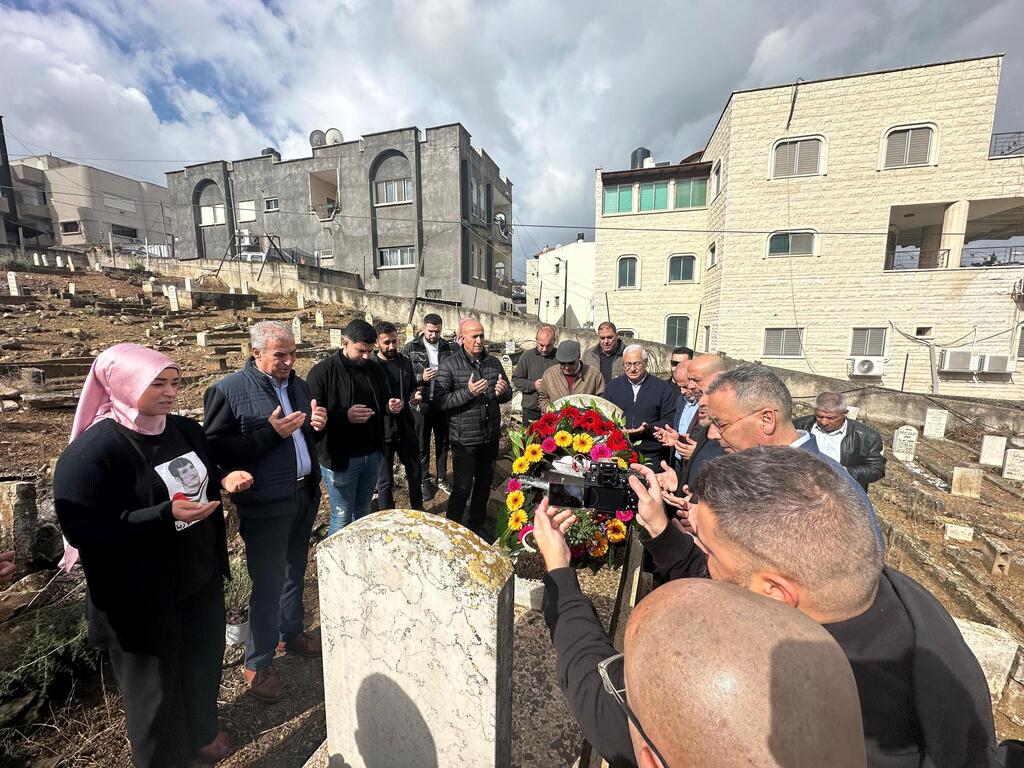 سخنين تحيي يوم الأرض (راديو الناس) سخنين تحيي يوم الأرض