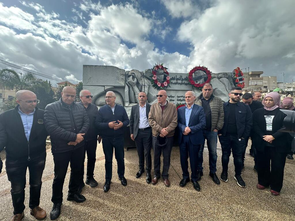 سخنين تحيي يوم الأرض (راديو الناس) سخنين تحيي يوم الأرض