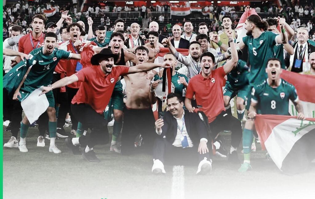العراق (الصفحة الرسمية للمنتخب العراقي) العراق
