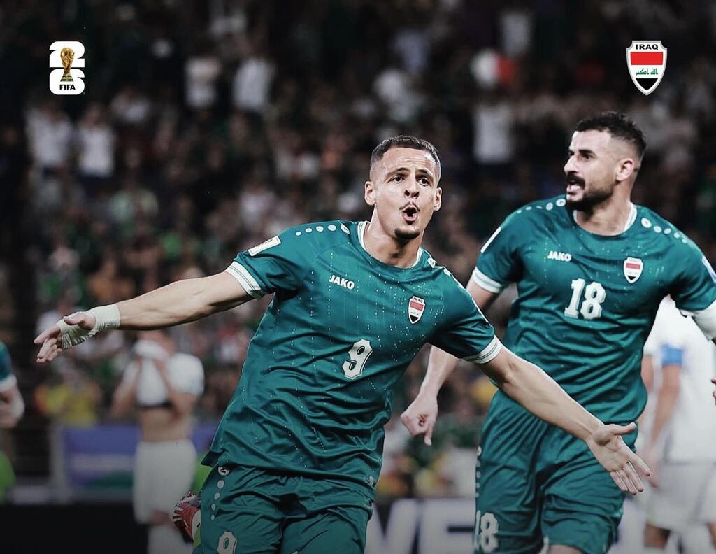 العراق (الصفحة الرسمية للمنتخب العراقي) العراق