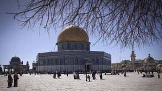 باحات المسجد الأقصى المبارك