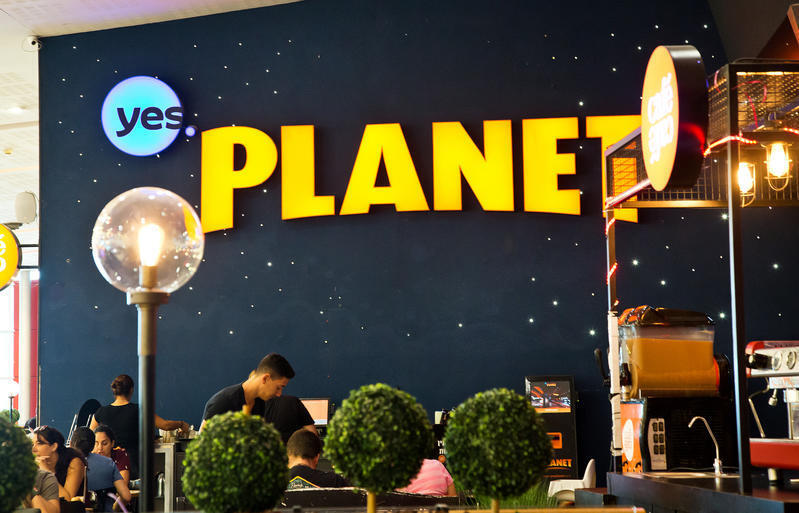 بعد شهر من التوقف بسبب الحرب: دور السينما تستأنف نشاطها تدريجيًا (FLASH90) بعد شهر من التوقف بسبب الحرب: دور السينما تستأنف نشاطها تدريجيًا