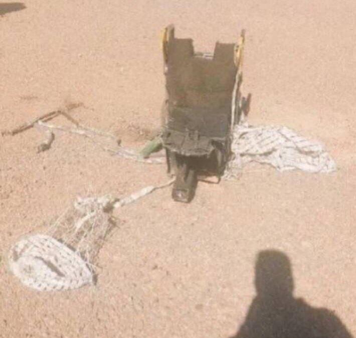 إيران أسقطت طائرة حربية أمريكية وعلى متنها طيّاران