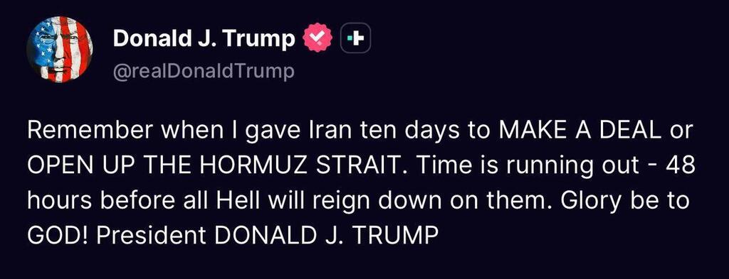 ترامب يهدّد إيران مجددًا: بقي 48 ساعة قبل فتح أبواب الجحيم