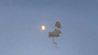 صواريخ اعتراض في سماء القدس