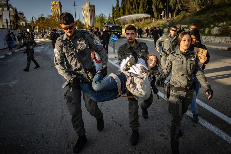 من مظاهرة في القدس قبل أيام