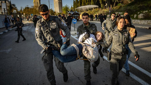 من مظاهرة في القدس قبل أيام