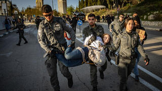 من مظاهرة في القدس قبل أيام