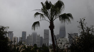 حالة الطقس: انخفاض إضافي على درجات الحرارة غدًا