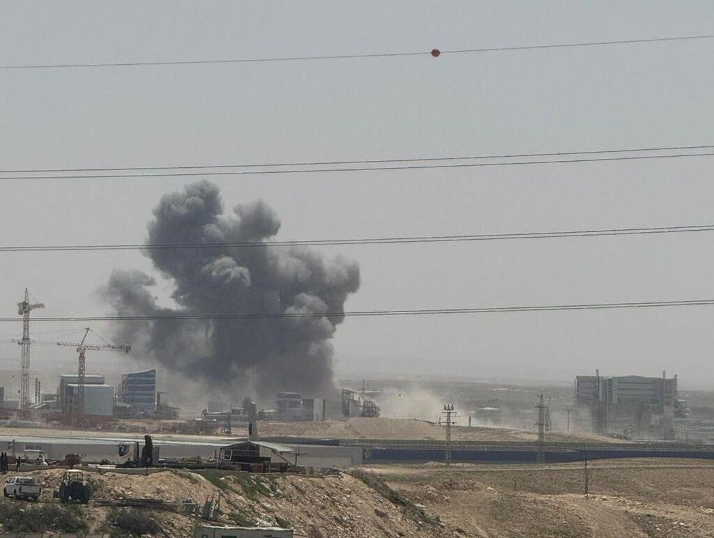 مصنع نآوت حوفيف