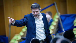 وزير المالية بتسلئيل سموتريتش