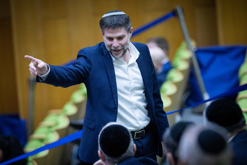 وزير المالية بتسلئيل سموتريتش (Flash90) وزير المالية بتسلئيل سموتريتش