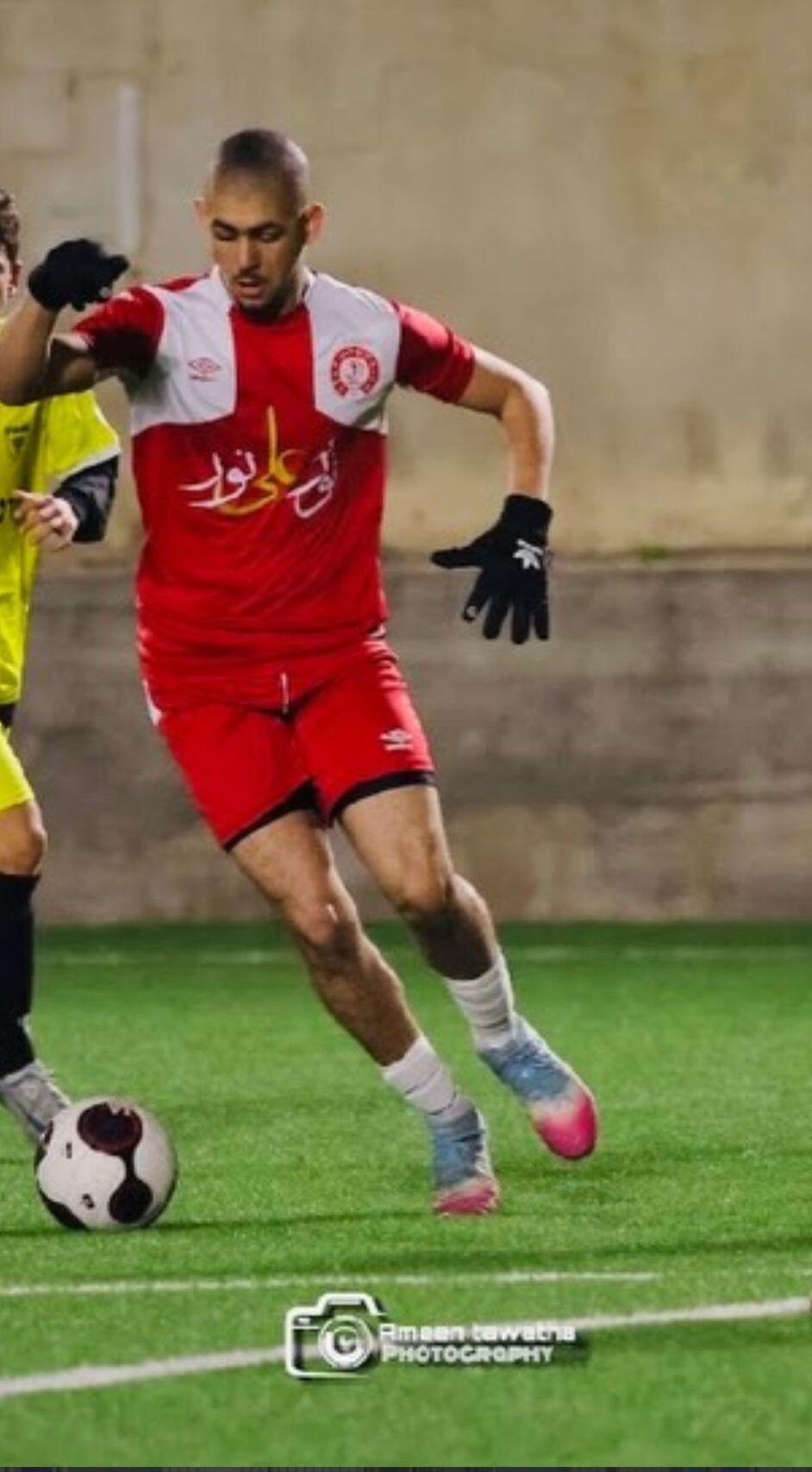 الفتى يزن محمد مصاروة