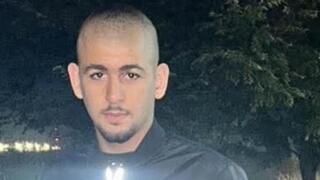 الفتى يزن محمد مصاروة