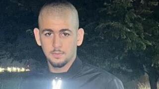 الفتى يزن محمد مصاروة