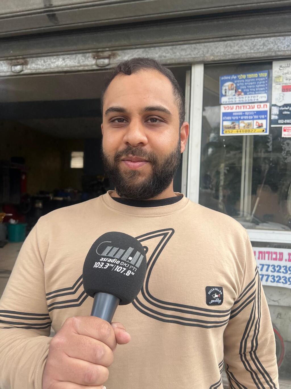 الأعراس في زمن الحرب