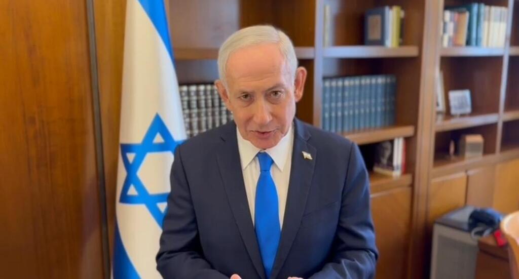  نتنياهو: نكثّف ضرباتنا داخل إيران