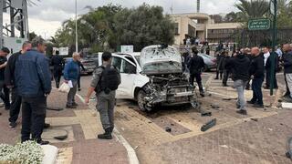 الطيرة
