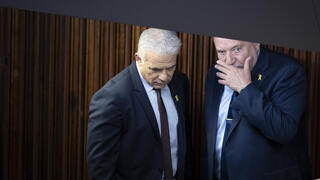 لبيد وليبرمان