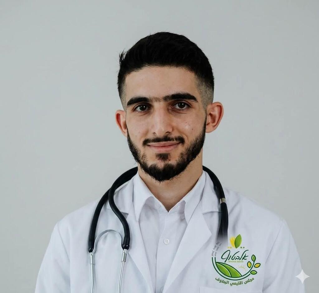 المرحوم محمد أبو حمد
