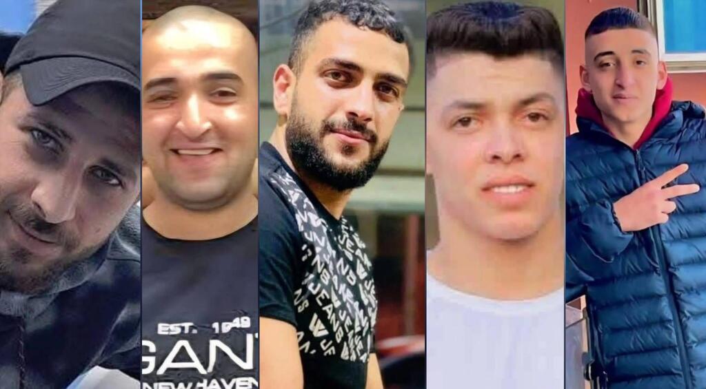مصرع 5 شبان بحادث سير جنوب نابلس 