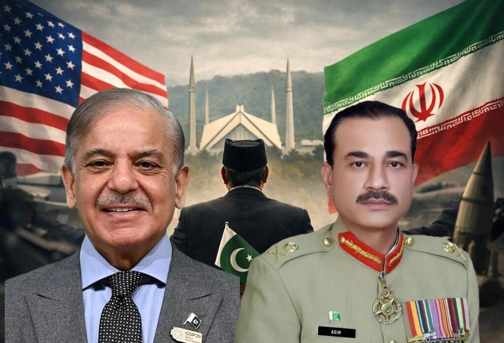 باكستان تقود الوساطة الأهم في العالم