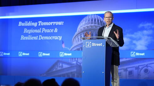 مؤتمر جي ستريت السنوي