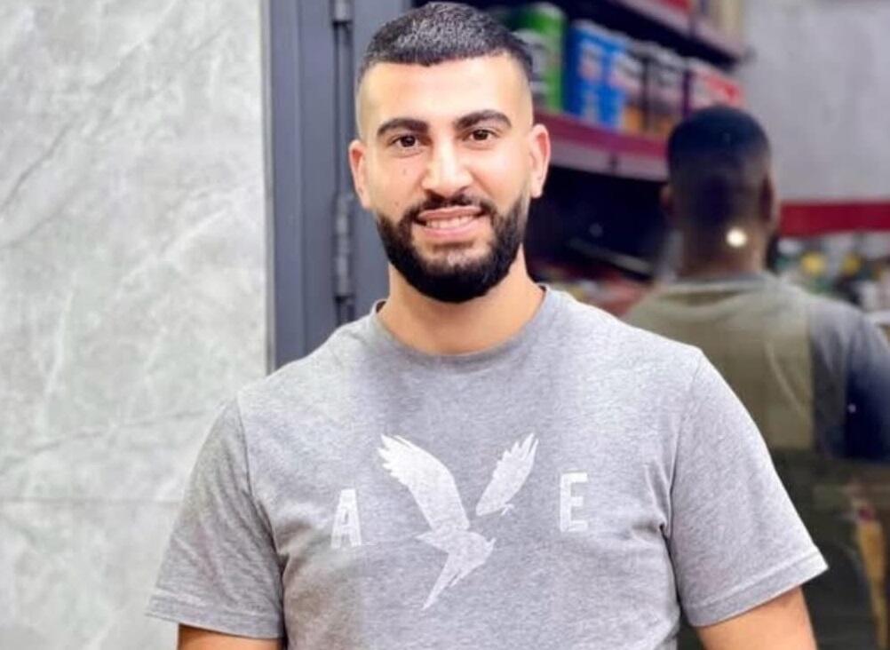 المرحوم علي ماجد حمادنة