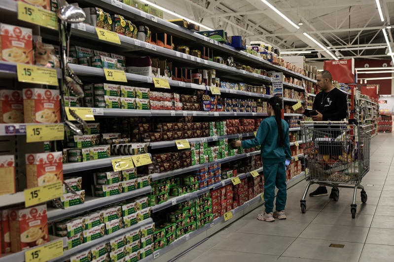 ارتفاع أسعار الخضار والملابس والإيجارات (Flash90) ارتفاع أسعار الخضار والملابس والإيجارات