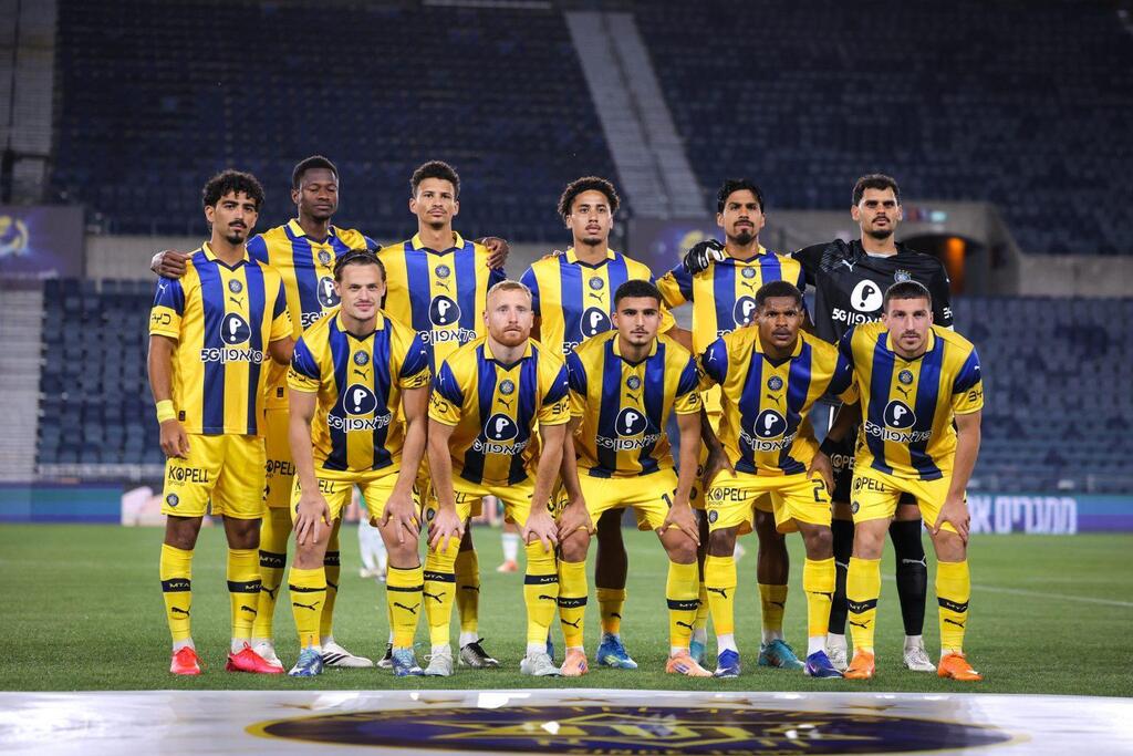 مكابي تل أبيب يبلغ نهائي كأس الدولة