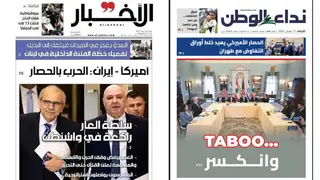 انقسام حاد في الإعلام اللبناني حول لقاء واشنطن بين لبنان وإسرائيل