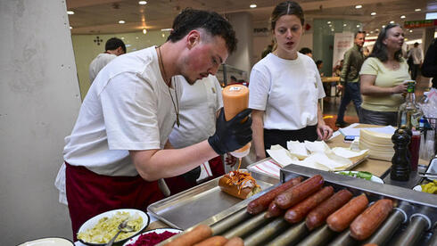 الطعام المصنع