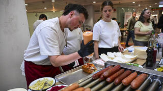 الطعام المصنع