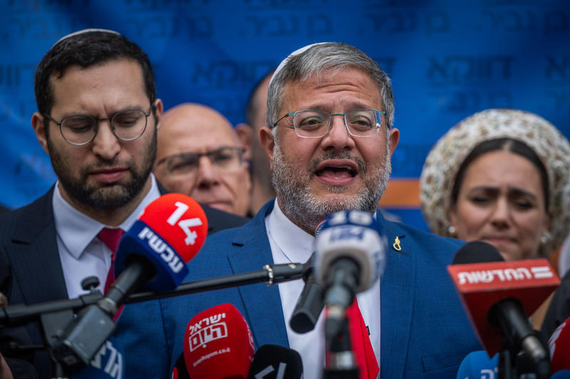 من جلسة المحكمة العليا خلال النظر في إقالة إيتمار بن غفير