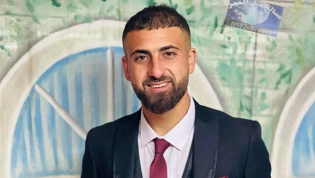 أمير معتصم محمود عودة 