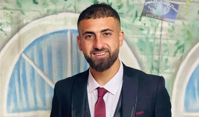 أمير معتصم محمود عودة 