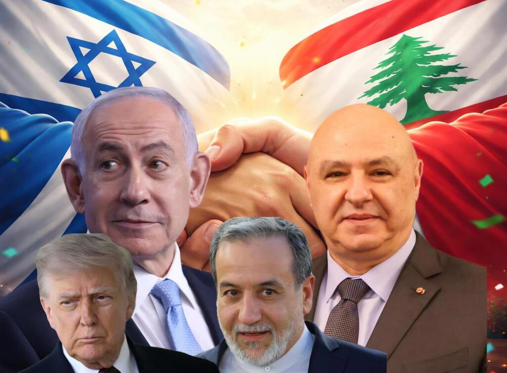 إسرائيل واشنطن طهران لبنان 