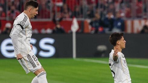 ريال مدريد