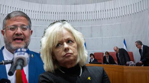 العليا تمنح مهلة حتى 3 أيّار للتفاهم بين بن غفير والمستشارة القضائية