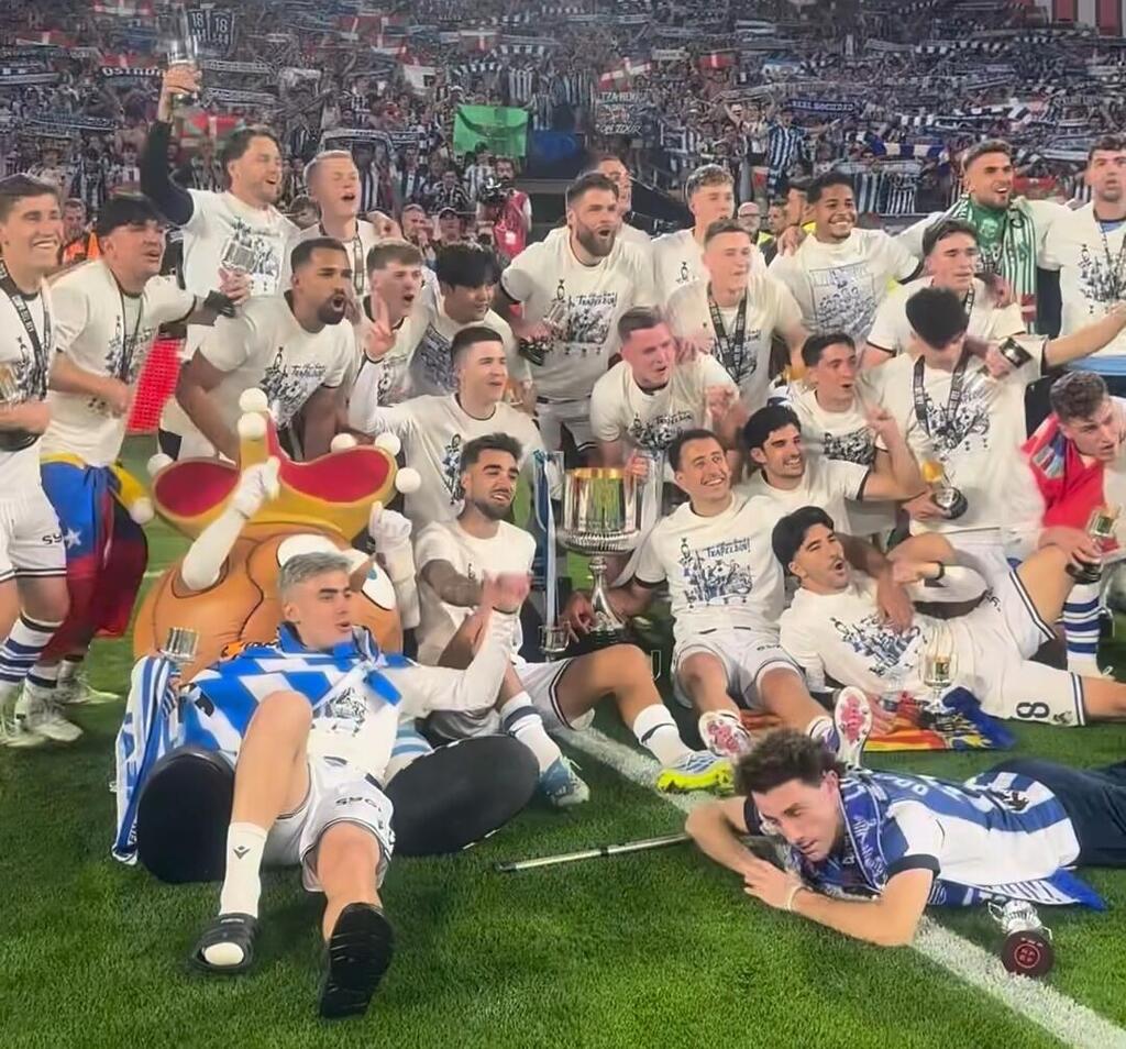 سوسيداد يُفجّر مفاجأة مدوّية ويخطف كأس ملك إسبانيا 