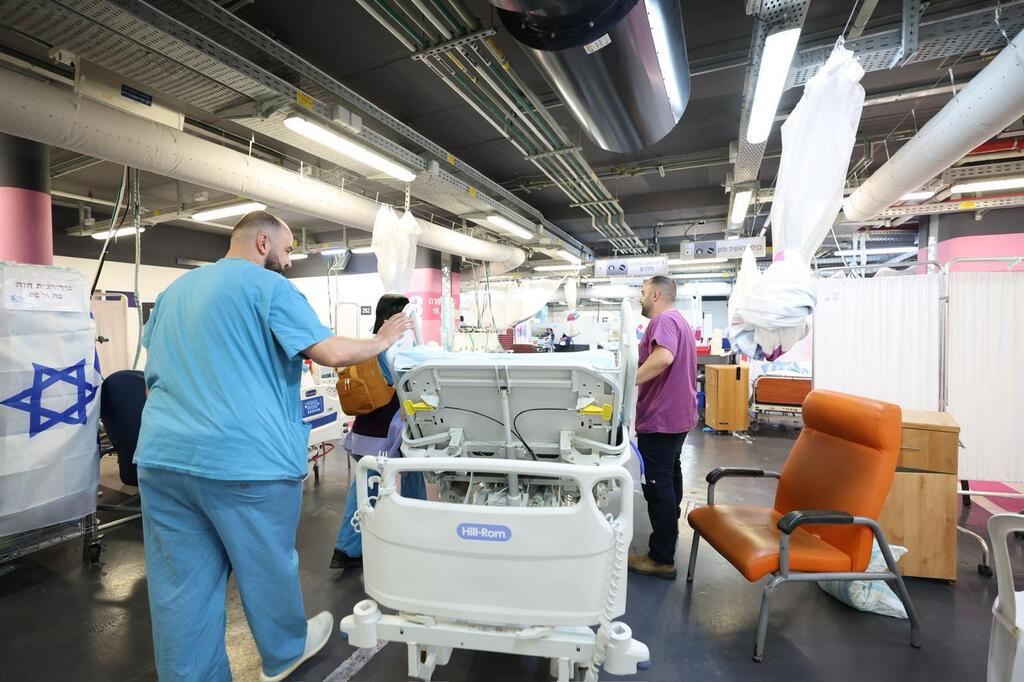  مستشفى رمبام 