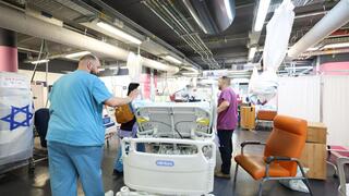  مستشفى رمبام 