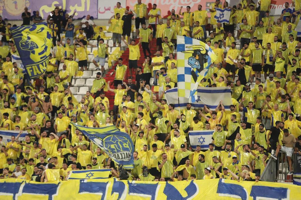 ديربي تل أبيب - جمهور