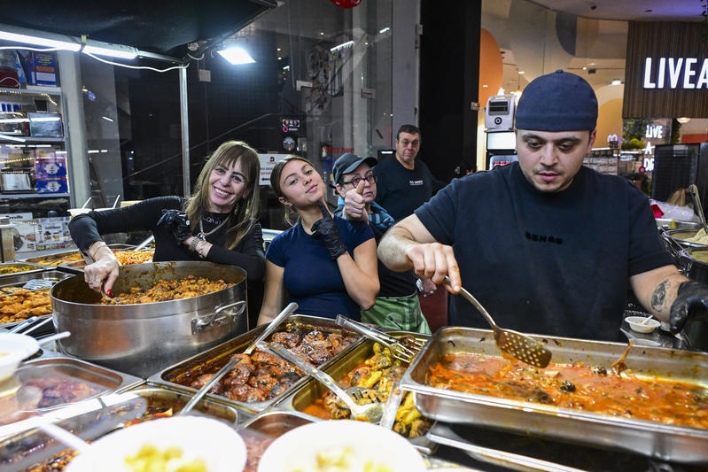 إسرائيل في المرتبة الثامنة عالميًا ضمن مؤشر السعادة لعام 2026