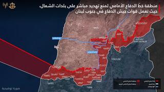  الجيش الإسرائيلي ينشر للمرة خارطة المنطقة الصفراء في لبنان 