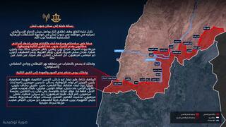 الجيش الإسرائيلي ينشر صورة للمناطق الأمنية في لبنان 