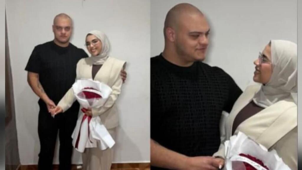 الشاب عدي شعبان من مجد الكروم وخطيبته سوار عباس من باقة الغربية