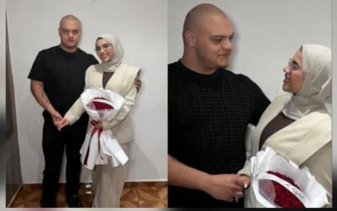 الشاب عدي شعبان من مجد الكروم وخطيبته سوار عباس من باقة الغربية