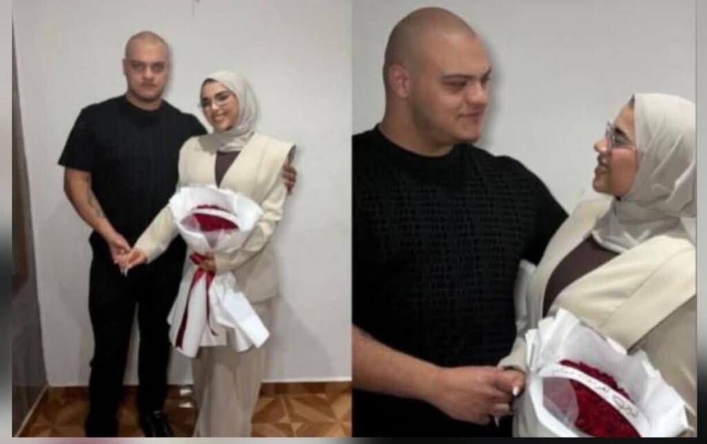 الشاب عدي شعبان من مجد الكروم وخطيبته سوار عباس من باقة الغربية