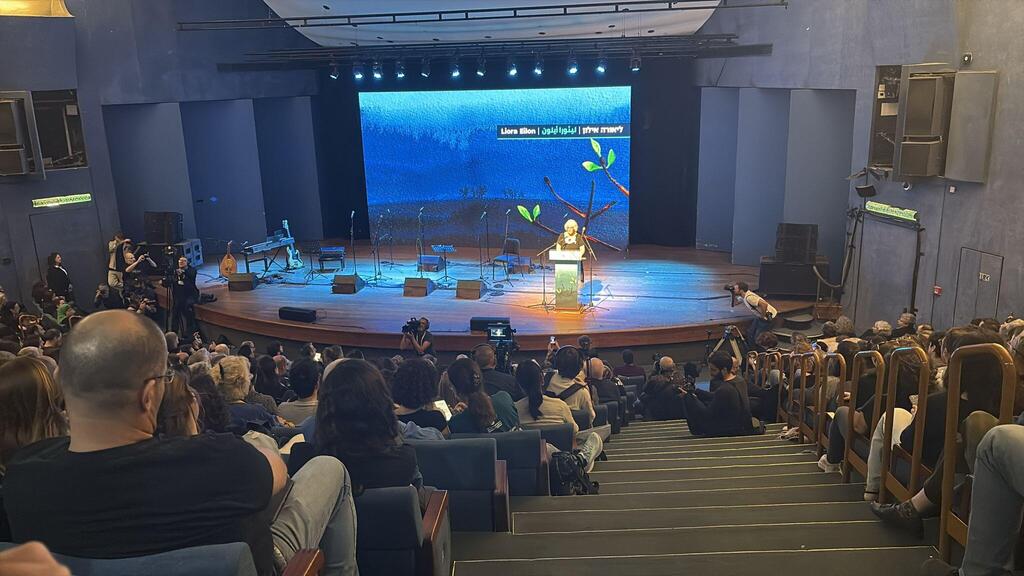 عروض مراسم الذكرى الإسرائيلية الفلسطينية البديلة تواجه اعتداءات من اليمين